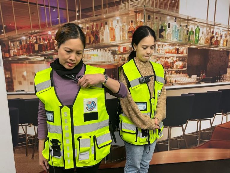 Security Officer Course